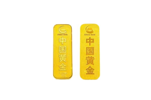 大英县上门回收黄金价格