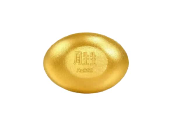 大英县回收黄金豆子
